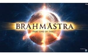 Hindi film, Brahmastra - Part One of Three